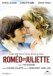 Ромео и Джульетта (2006)