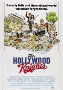 Голливудские рыцари (1980)