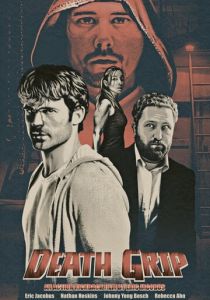 Мертвая хватка (2012)