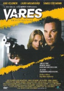 Варес (2004)