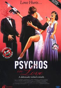 Влюбленные психопаты (1986)