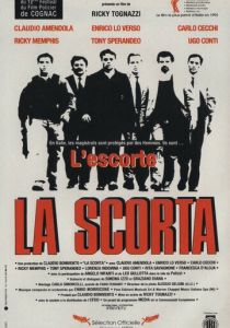 Охрана (1993)