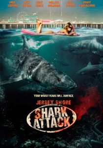 Нападение акул на Нью-Джерси (2012)