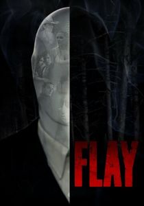 Пытка (2019)