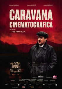 Кинопередвижка (2009)