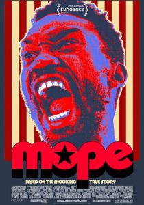 Моп (2019)