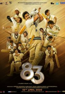 83 (2021)