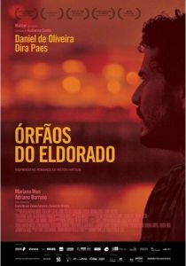 Сироты Эльдорадо (2015)