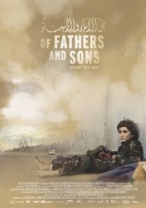 Об отцах и сыновьях (2017)