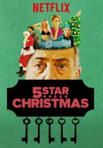 Рождество на 5 звезд (2018)