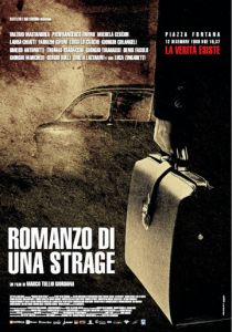 Роман о бойне (2012)