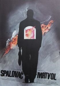 Сжигатель трупов (1968)