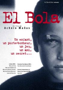 Шарик (2000)