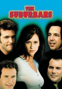 Короли рока (1999)