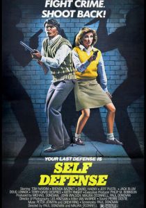 Самооборона (1983)