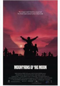 Лунные горы (1989)