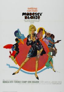 Модести Блэйз (1966)