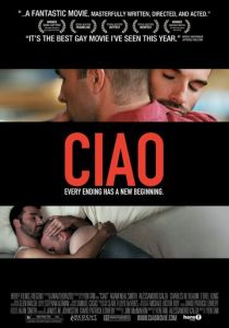 Чао (2008)
