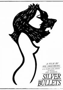 Серебряные пули (2011)