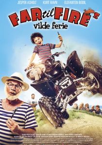 Отец четверых на диком отдыхе (2015)