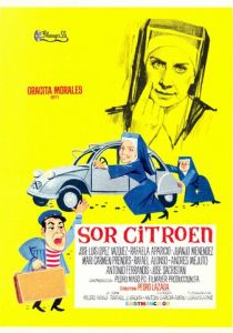 Сестра Ситроен (1967)