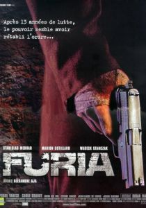 Неистовые (1999)