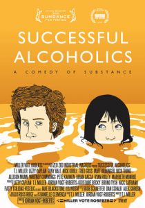 Успешные алкоголики (2010)