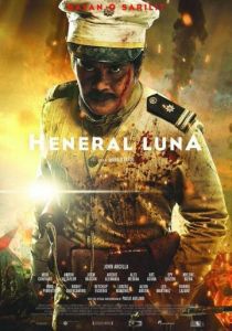 Генерал Луна (2015)