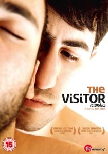 Джибраил (2011)