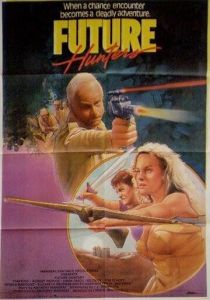 Охотники будущего 1986