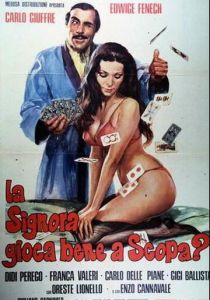 Синьора хорошо играет в Скопу? 1974