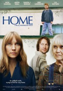 Дом Фильм 2013