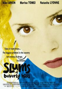 Трущобы Беверли Хиллз Фильм 1998