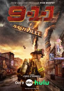 911: Нашвилл Сериал 2025