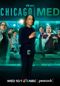 Медики Чикаго Сериал 2015