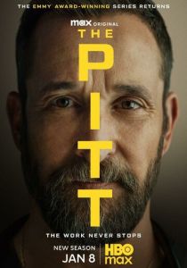 Питт Сериал 2025