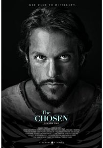 Избранные Сериал 2017