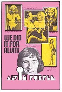 Элвин Пёрпл Фильм 1973