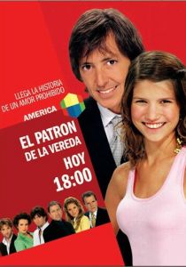 Игра в любовь Сериал 2005