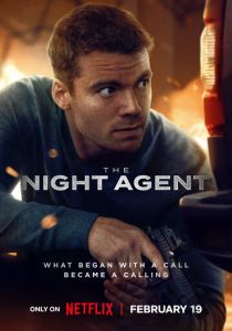 Ночной агент (Сериал 2023)