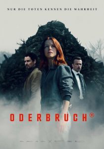 Одербрух (Сериал 2024)