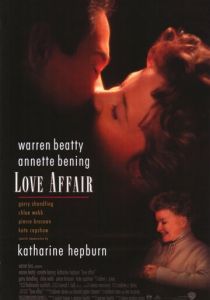 Любовный роман (Фильм 1994)