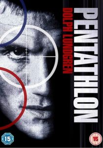 Чемпион (Фильм 1994)