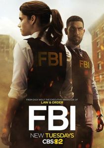 ФБР (Сериал 2018)