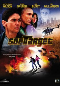 Легкая мишень (Фильм 2006)