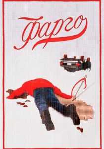Фарго (Фильм 1995)