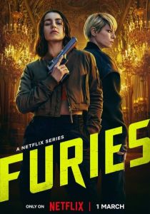 Парижские фурии (Сериал 2024)