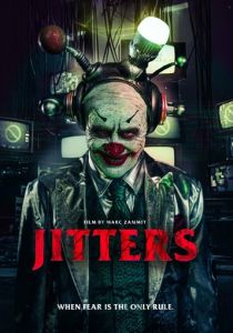 Jitters (Фильм )