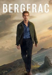 Бержерак (Сериал 2025)