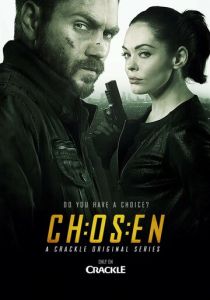 Избранный (Сериал 2013)